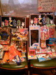 kuji keihinn.JPG